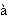 afelh.gif (844 bytes)