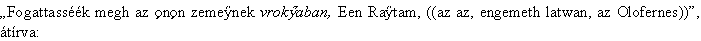 juh1.gif (2084 bytes)