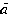ahosszud.gif (845 bytes)