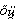 oud.gif (881 bytes)