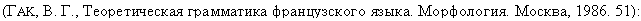 pete1.gif (1781 bytes)