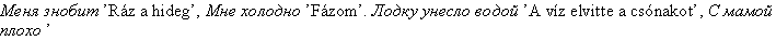 pete12.gif (2058 bytes)