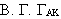 pete14.gif (944 bytes)
