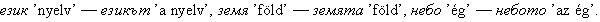 pete17.gif (1684 bytes)