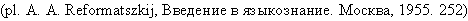 pete5.gif (1568 bytes)