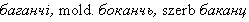 posg1.gif (1270 bytes)