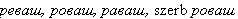posg4.gif (1222 bytes)