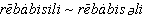 szaboj8.gif (1092 bytes)