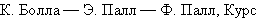 szekely1.gif (1234 bytes)