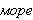 szekely10.gif (908 bytes)