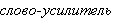 szekely12.gif (1039 bytes)