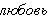 szekely16.gif (938 bytes)