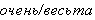 szekely9.gif (1007 bytes)
