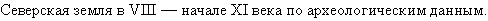 fodor10.gif (1537 bytes)
