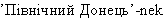fodor11.gif (1127 bytes)