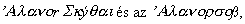 har1.gif (1292 bytes)