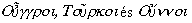 har11.gif (1209 bytes)