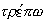 har16.gif (936 bytes)