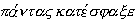 har17.gif (1097 bytes)