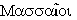 har19.gif (994 bytes)