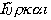 har3.gif (951 bytes)