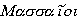 har4.gif (999 bytes)
