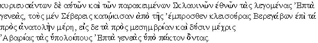har5.gif (4107 bytes)