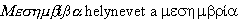 har6.gif (1304 bytes)