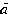 ahosszud.gif (845 bytes)