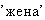 ber2.gif (924 bytes)