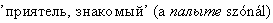 ber3.gif (1296 bytes)