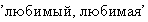 ber4.gif (1104 bytes)
