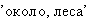 ber6.gif (992 bytes)