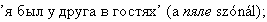 ber8.gif (1286 bytes)
