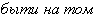 zol2.gif (1019 bytes)