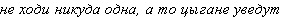 balazsi13.gif (1300 bytes)
