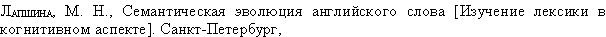 balazsi15.gif (2071 bytes)