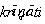 balazsi17.gif (951 bytes)