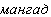 balazsi2.gif (936 bytes)
