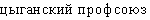balazsi20.gif (1094 bytes)