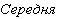 kissl11.gif (955 bytes)