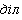 kissl15.gif (883 bytes)