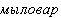 kissl4.gif (952 bytes)