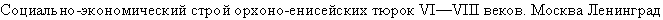 cir3.gif (1763 bytes)