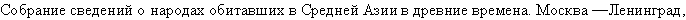 cir4.gif (1796 bytes)