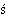 svesszo.gif (841 bytes)