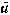 udh.gif (848 bytes)