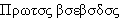 mut98gor.gif (1067 bytes)